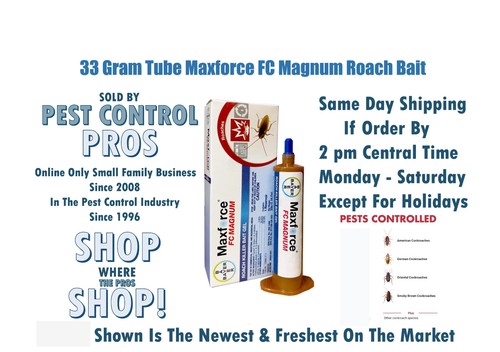 Gram tube maxforce - 33,